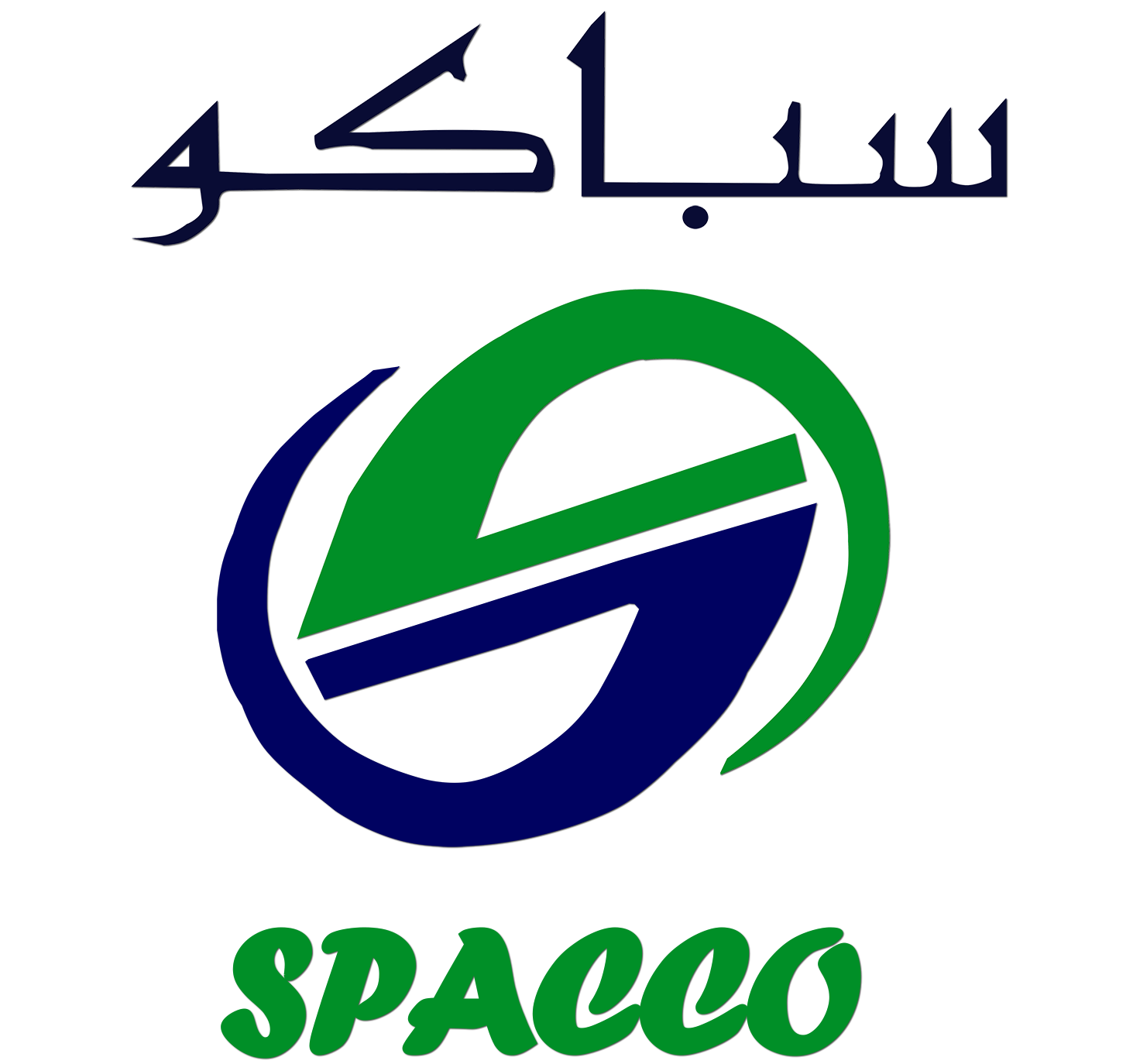 partner
