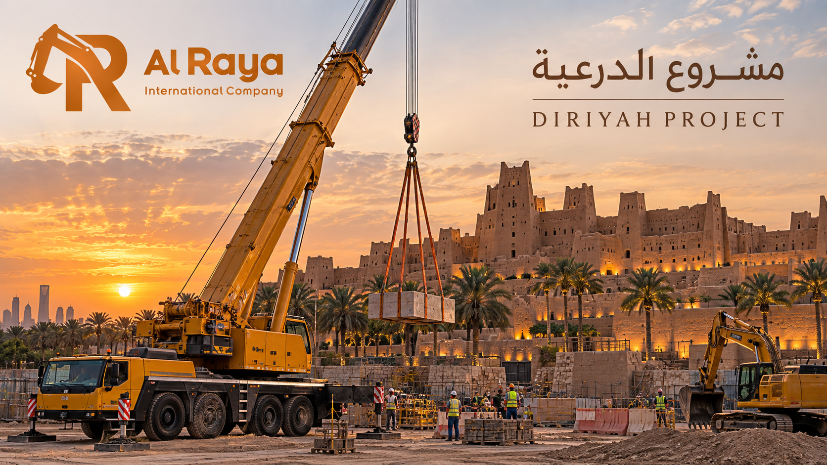 Diriyah Project